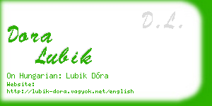 dora lubik business card