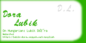 dora lubik business card